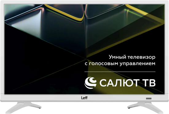 ЖК телевизор Leff 24  24H691T F726307 - фото 101046