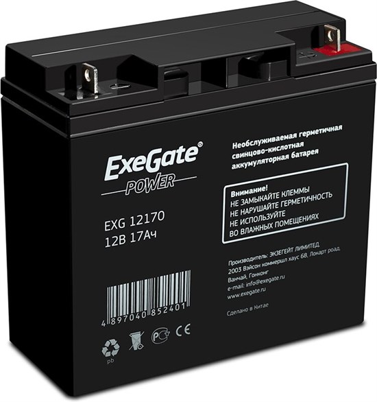 Аккумуляторная батарея ExeGate EG17-12/EXG12170 n12482 - фото 101518