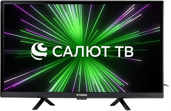 ЖК телевизор Hyundai 24 H-LED24BS5001 n18752 - фото 102778