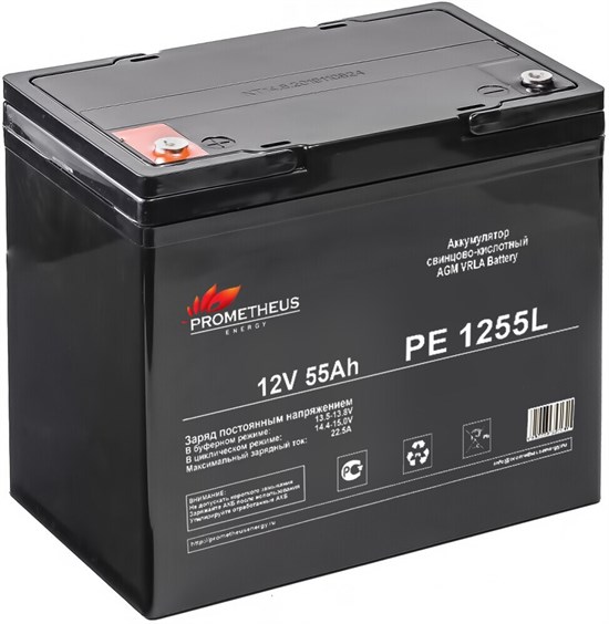 Аккумуляторная батарея Prometheus Energy PE 1255L n12681 - фото 102836