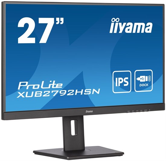 Монитор Iiyama 27 ProLite XUB2792HSN-B5 n14090 - фото 105366