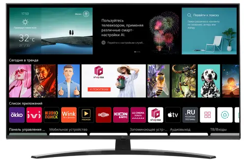ЖК телевизор LG 43 43UR81006LJ n18825 - фото 108331
