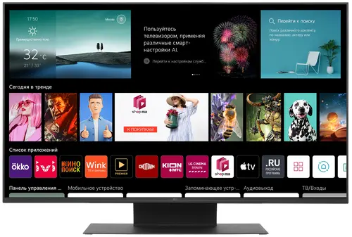 ЖК телевизор LG 43 43UR91006LA n18826 - фото 108732