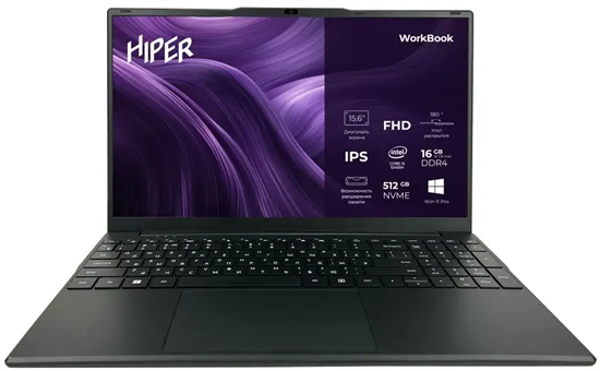 Ноутбук HIPER Workbook 15 (FWBC151-I312UR08N2FABWPG) A725470 - фото 120939