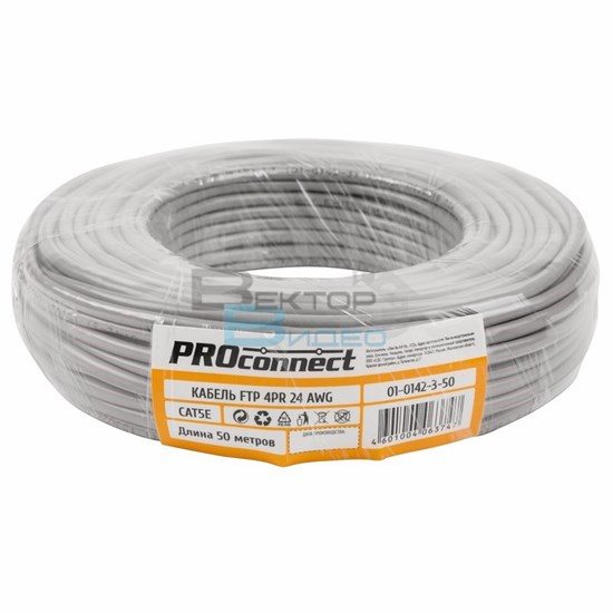 Кабель FTP 4PR 24AWG CCA CAT5e PVC серый PROconnect 17858 - фото 67532
