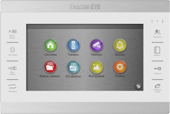 Atlas Plus HD (White) Falcon Eye 21264 - фото 68081