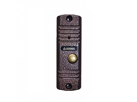 AVC-105 (медь) Activision 00061 - фото 68109