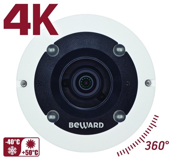 BD3990FLM Beward 09489 - фото 68249