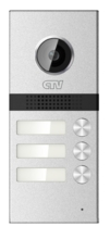 CTV-D3MULTI 13122 - фото 68995