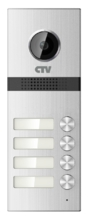 CTV-D4MULTI 13123 - фото 69011