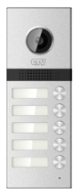 CTV-D5MULTI 13124 - фото 69012