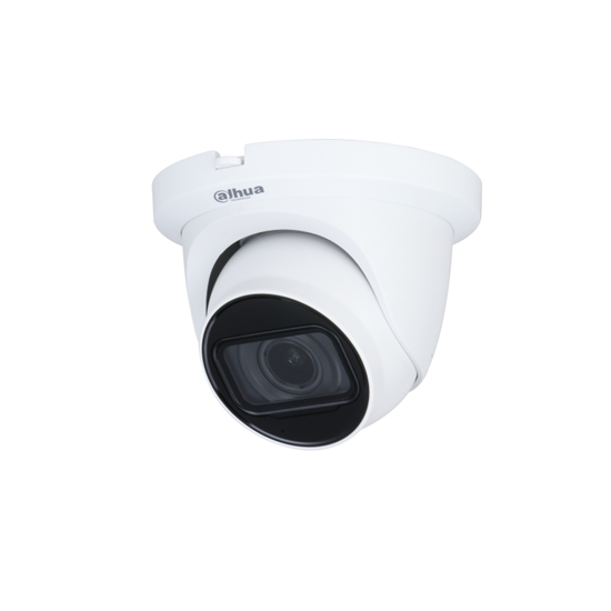 DH-HAC-HDW1500TMQP-Z-A-S2 Dahua 27424 - фото 69277