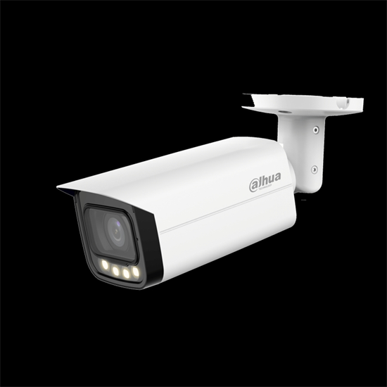 DH-HAC-HFW1239TUP-Z-A-LED-S3 Dahua 27247 - фото 69350