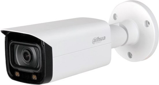 DH-HAC-HFW2249TP-I8-A-LED-0360B Dahua Цилиндрическая HDCVI-видеокамера 21818 - фото 69387