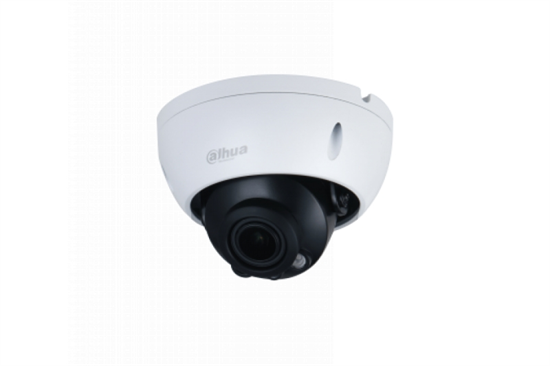 DH-IPC-HDBW1230RP-ZS-S5 Dahua 27339 - фото 69591