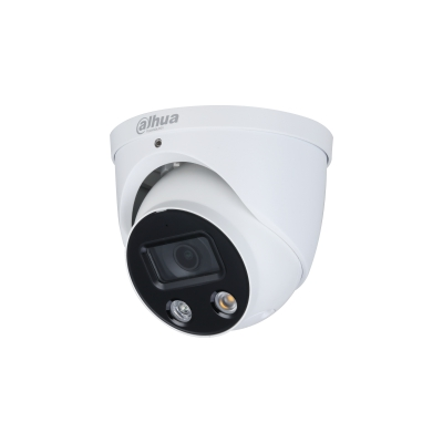 DH-IPC-HDBW5449RP-ASE-LED-0280B-S2 Dahua 22488 - фото 69705