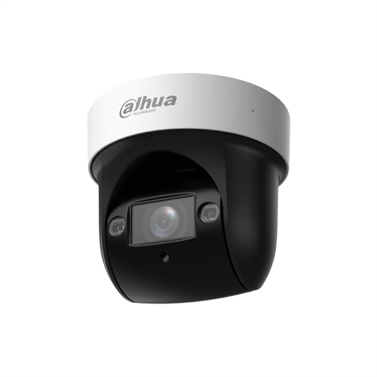 DH-SD29204DB-GNY-W Dahua 28833 - фото 70344
