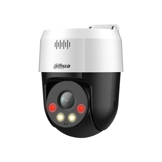 DH-SD2A300NB-GNY-A-PV Dahua 28977 - фото 70353