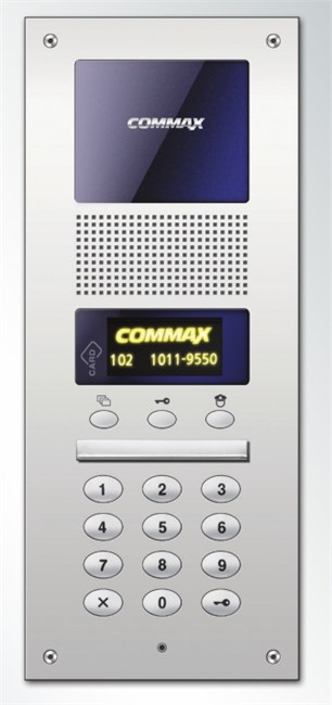 DR-2AG Commax 22919 - фото 71144