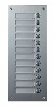 DR-8US Commax 22918 - фото 71155