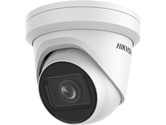 DS-2CD2H23G2-IZS Hikvision 23820 - фото 71361