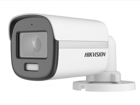 DS-2CE10DF3T-FS(3.6mm) Hikvision 23919 - фото 71396