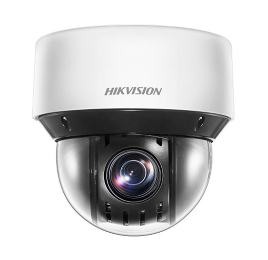 DS-2DE4A425IWG-E HikVision 27824 - фото 71467