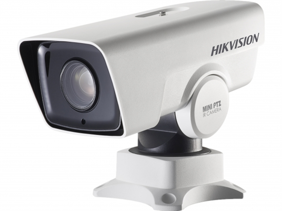 DS-2DY3420IW-DE4(S6) HikVision 27828 - фото 71485