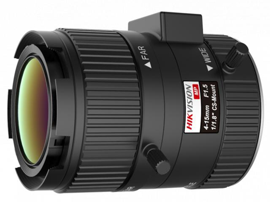 HV0415D-MP HikVision 15242 - фото 73403