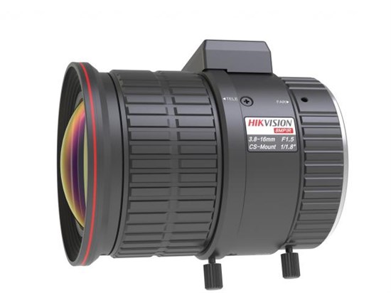 HV3816P-8MPIR HikVision 15247 - фото 73407