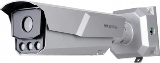 iDS-TCM203-A/R/0832(850nm)(B) HikVision 19201 - фото 73482