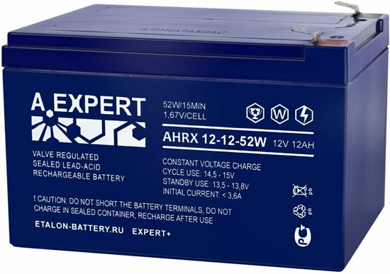Аккумуляторная батарея Etalon Battery A.EXPERT AHRX 12-12-52W n12435 - фото 73566