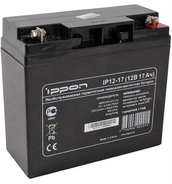 Аккумуляторная батарея Ippon IP12-17 n12590 - фото 73583