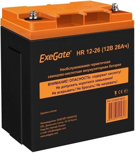 Аккумуляторная батарея ExeGate HR 12-26 n12496 - фото 73591
