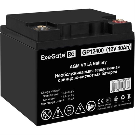 Аккумуляторная батарея ExeGate GP12400 n12488 - фото 73833