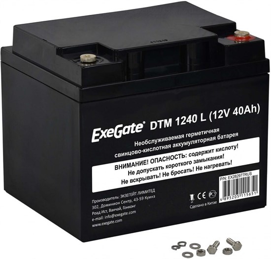 Аккумуляторная батарея ExeGate DTM 1240 L n12477 - фото 73893