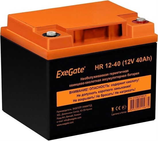 Аккумуляторная батарея ExeGate HR 12-40 n12499 - фото 73927