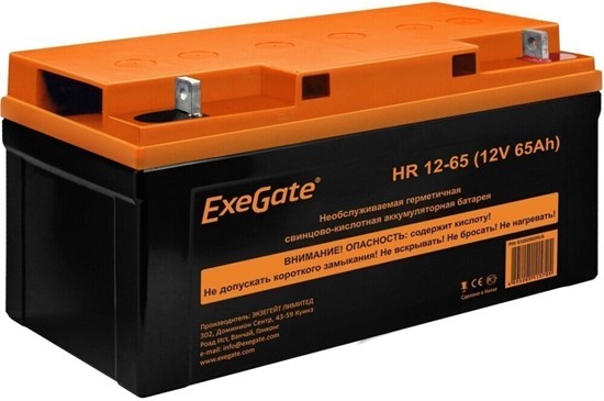 Аккумуляторная батарея ExeGate HR 12-65 n12503 - фото 74024