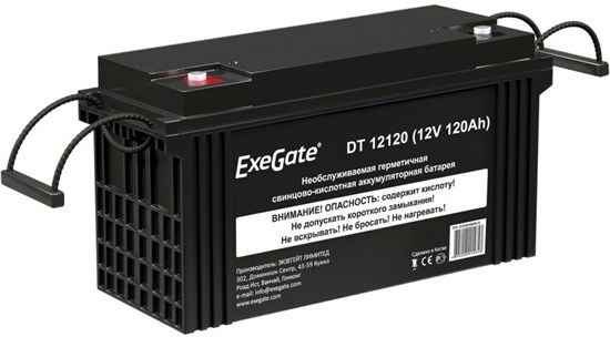 Аккумуляторная батарея ExeGate DT 12120 n12449 - фото 74319
