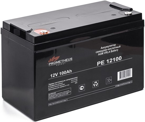 Аккумуляторная батарея Prometheus Energy PE 12100 n12672 - фото 74330