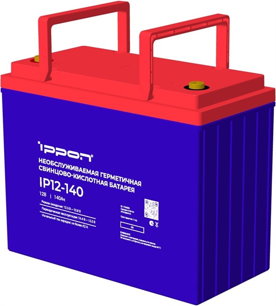 Аккумуляторная батарея Ippon IP12-140 n12589 - фото 74379