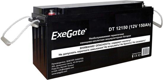 Аккумуляторная батарея ExeGate DT 12150 n12450 - фото 74483