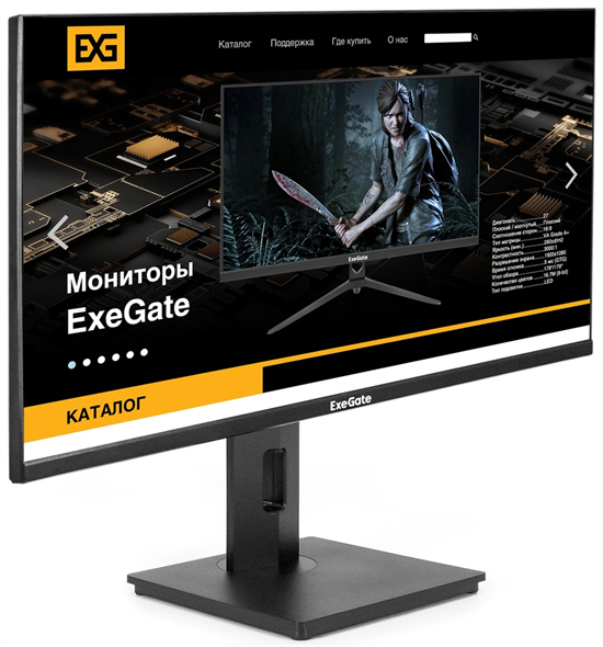 Монитор ExeGate 27  Combat EG2707A F83533 - фото 80634