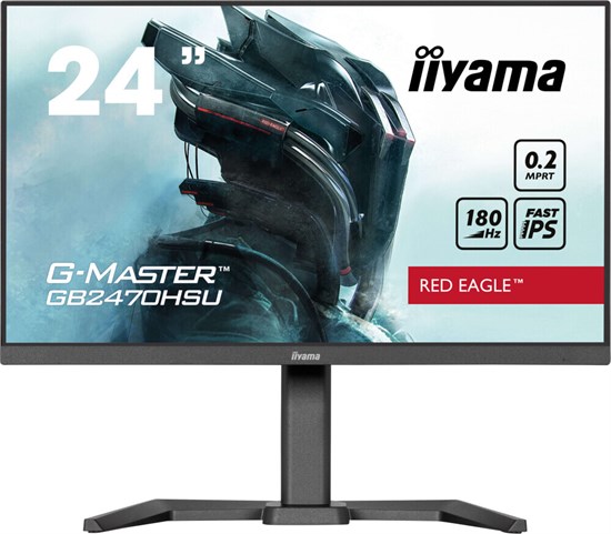 Монитор iiyama 24  G-Master GB2470HSU-B6 F717263 - фото 81805