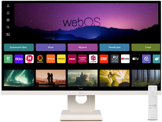 Монитор LG 27  27SR50F-W F699891 - фото 81867