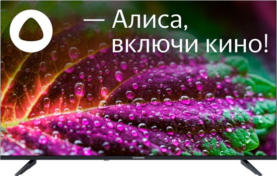 ЖК телевизор Starwind 43  SW-LED43UG403 F482630 - фото 99783