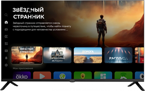 ЖК телевизор Digma 40  DM-LED40SBB36 F700644