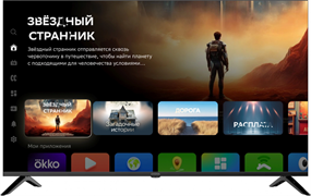 ЖК телевизор Digma 50  DM-LED50UBB40 F702268
