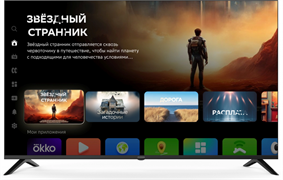 ЖК телевизор Digma 55  DM-LED55UBB40 F701734