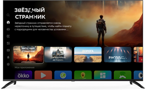 ЖК телевизор Digma 65  DM-LED65UBB40 F701596